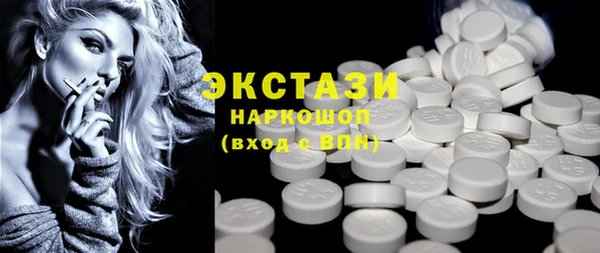 мет Остров