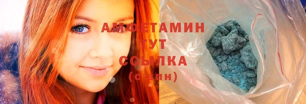 бошки Осташков