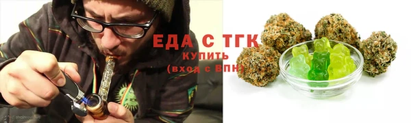 бошки Осташков