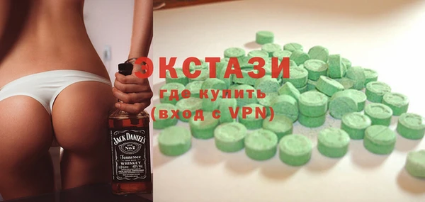 бошки Осташков
