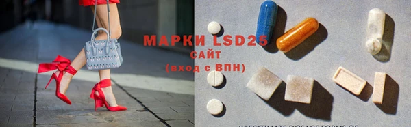 бошки Осташков