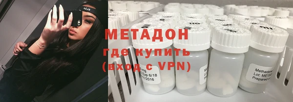 тгк Пересвет