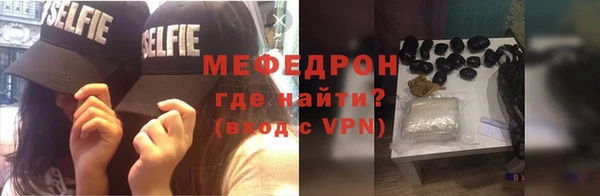 бошки Осташков