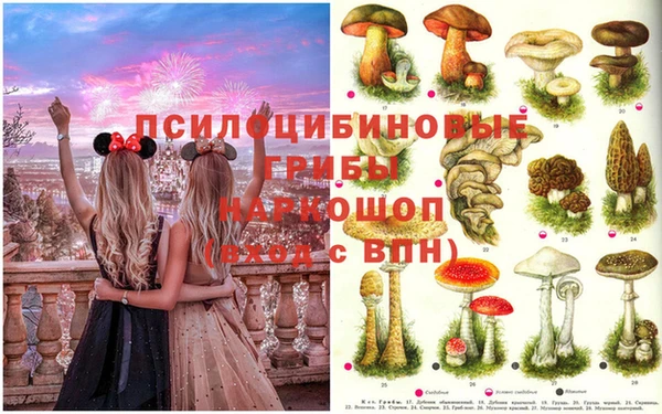мет Остров