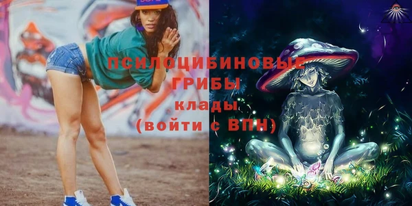 COCAINE Пестово