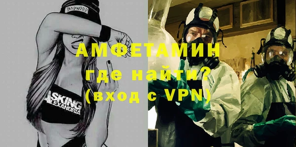 COCAINE Пестово