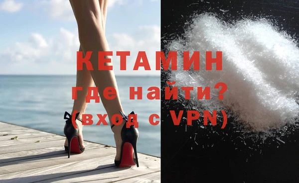 тгк Пересвет