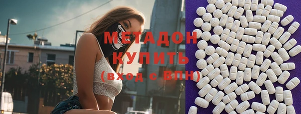 мет Остров