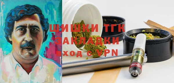 мет Остров