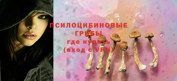 мет Остров