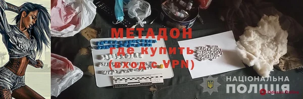 бошки Осташков
